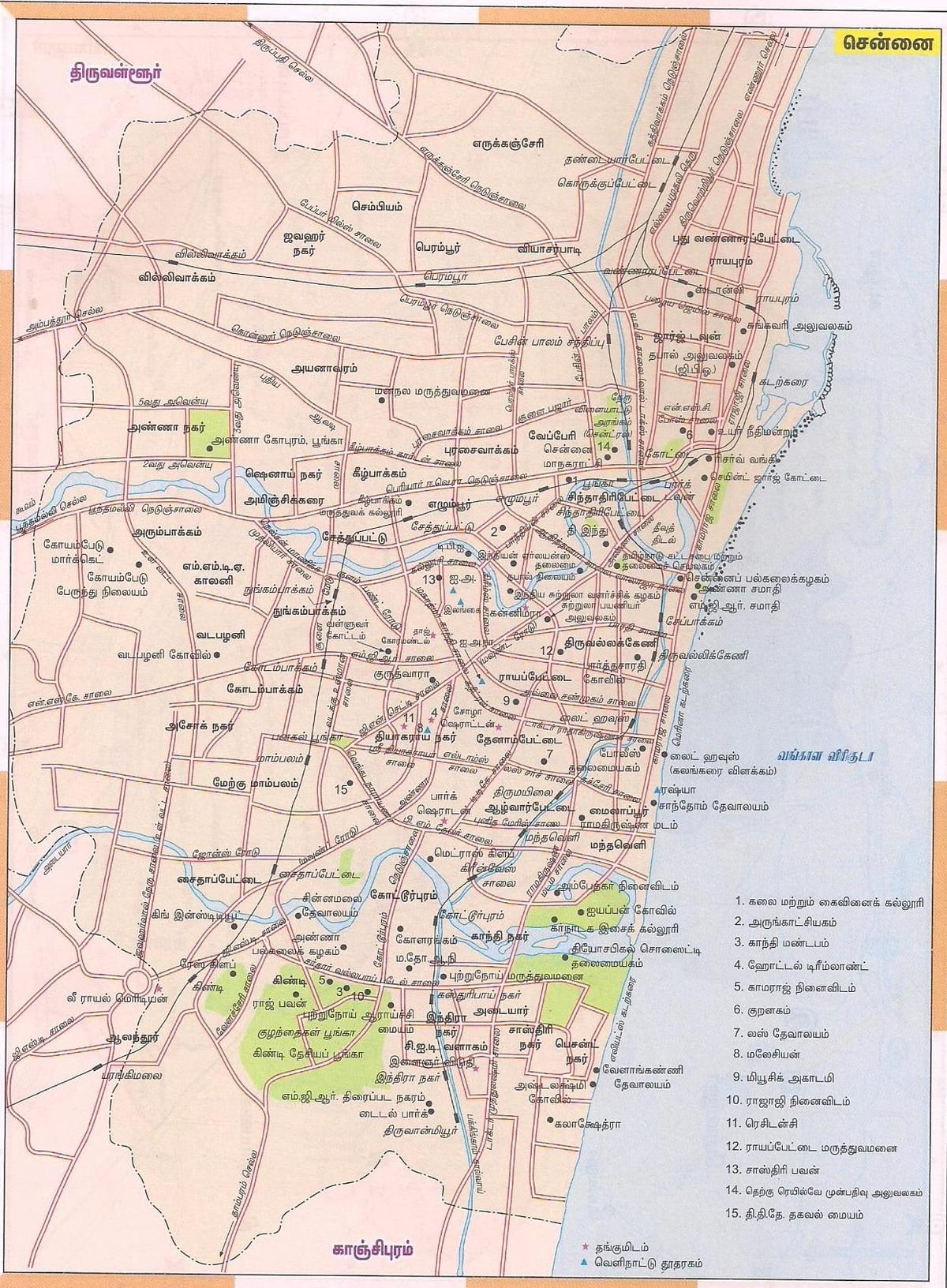 carte d'itinéraire de Chennai